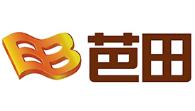 ‌芭田